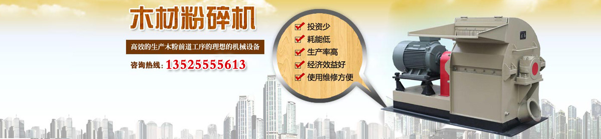 鋁型材開模定制加工